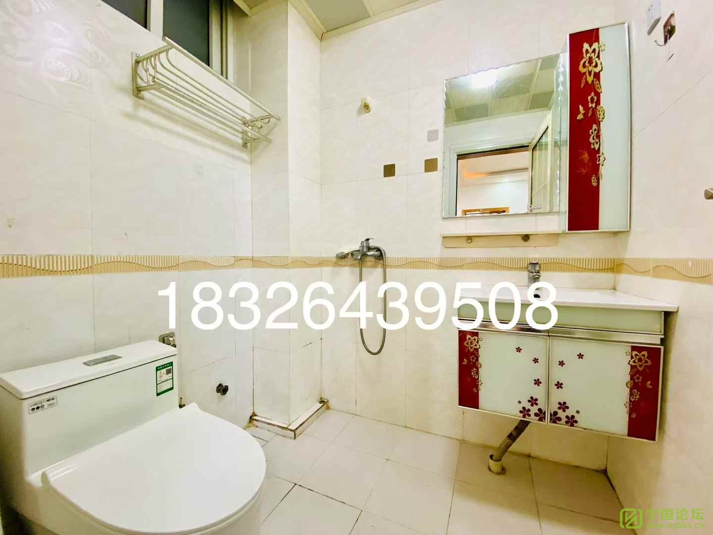 ֮2¥װ221300Ҿ߼ҵȫϴ跽㣬ʱ18326439508 - ̳ - ΢ͼƬ_20250307153528.jpg