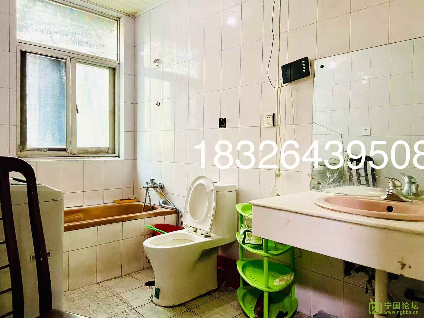 ѧУ2¥22900Ҿ߼ҵȫϴ跽㣬ʱ18326439508 - ̳ - ΢ͼƬ_20250308175903.jpg