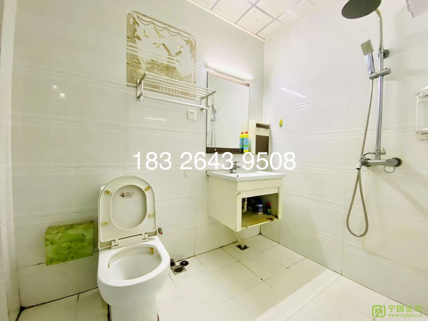 һһ֮4¥221200Ҿ߼ҵȫϴ跽㣬ʱ18326439508 - ̳ - ΢ͼƬ_20230225165634.jpg