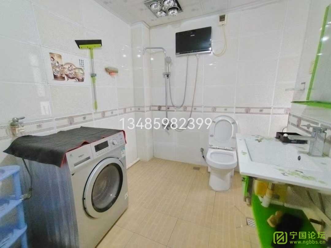 廪Է1¥21300ʱ13485982399 - ̳ - ΢ͼƬ_20250224092616.jpg