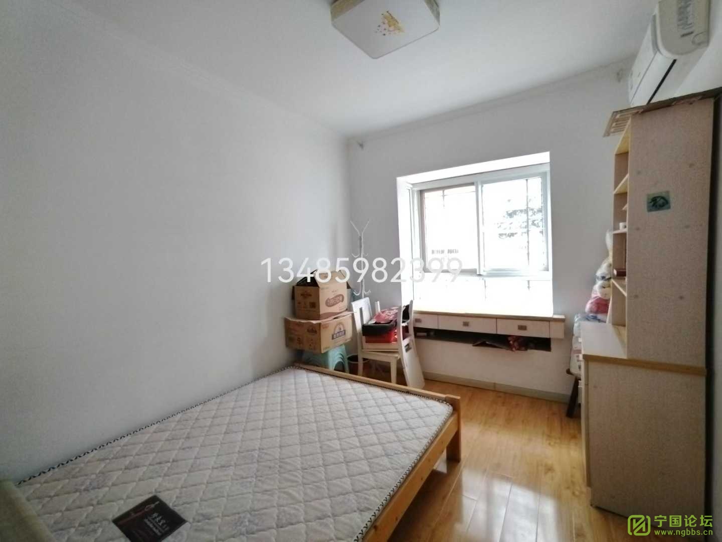 廪Է1¥21300ʱ13485982399 - ̳ - ΢ͼƬ_20250224092609.jpg