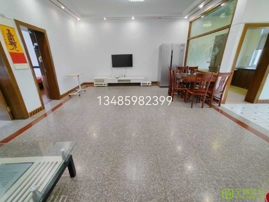 ̱԰3¥21300ʱ13485982399 - ̳ - ΢ͼƬ_20250220154936.jpg