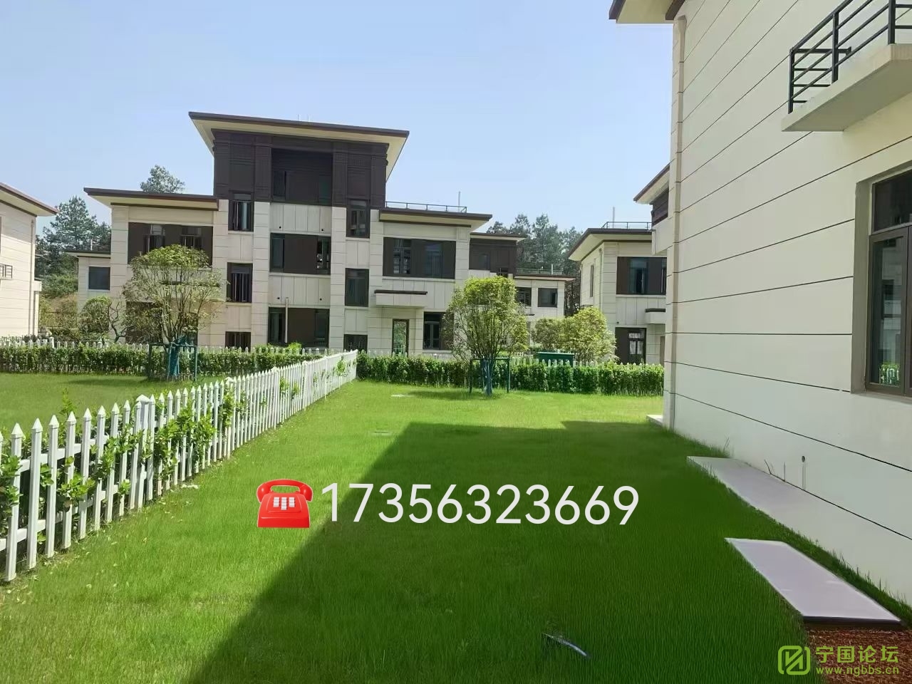 ̹԰ɽһƷϡȱ¥֤218ƽףҼ310 - ̳ - b1393103c5260487818c90fce208749.jpg