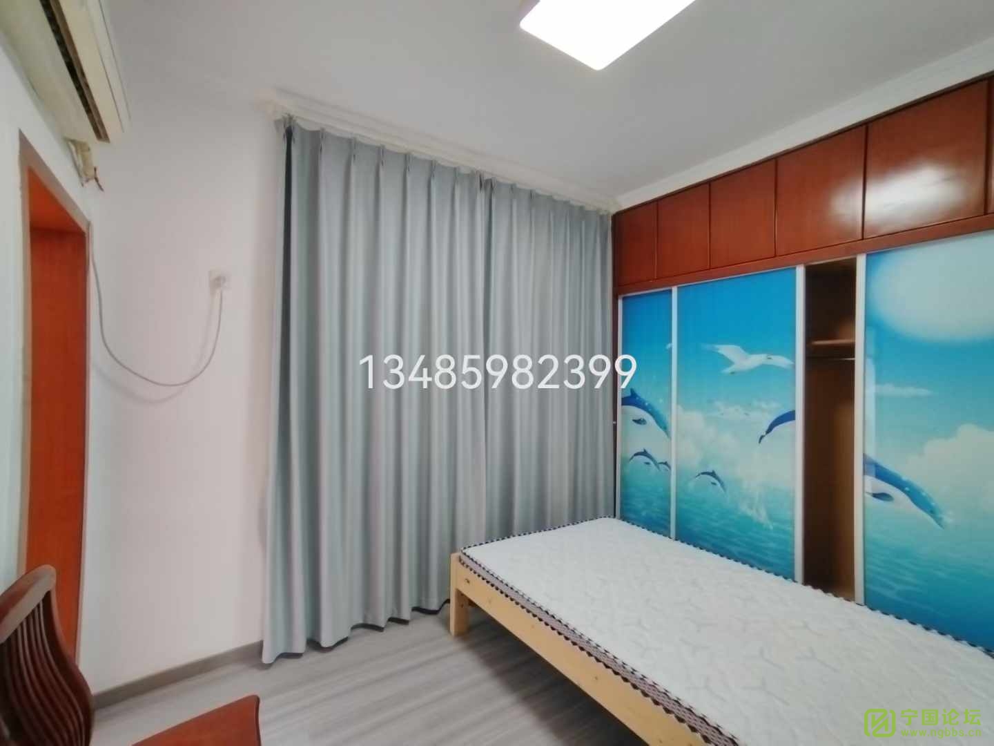 ũóг4¥21000ʱ13485982399 - ̳ - ΢ͼƬ_20240717084009.jpg