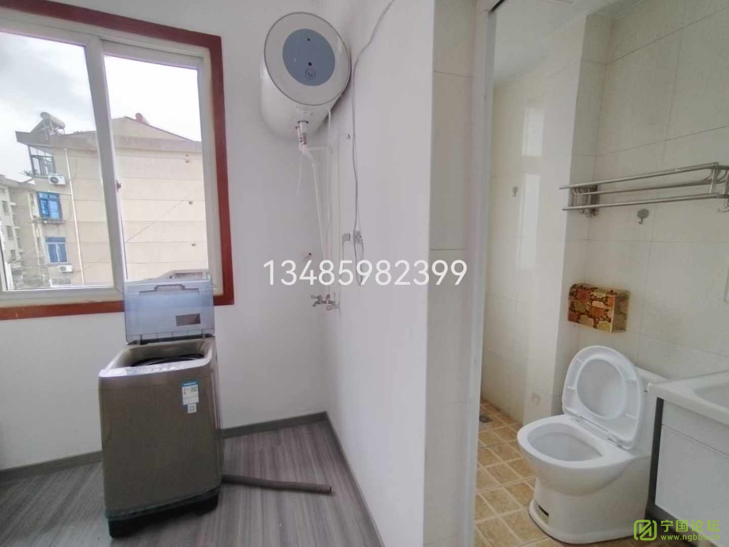 ũóг4¥21000ʱ13485982399 - ̳ - ΢ͼƬ_20240717084022.jpg