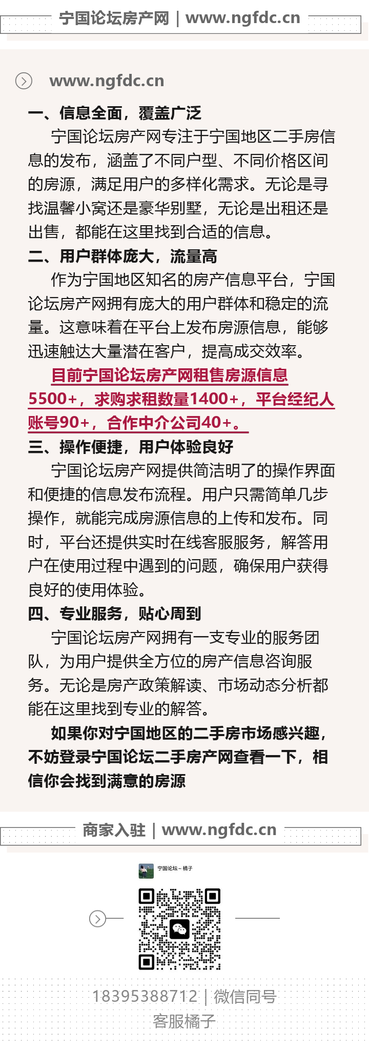 Ȱǧ˷ʱ䣡 - ̳ - 101469010_1741738610.png