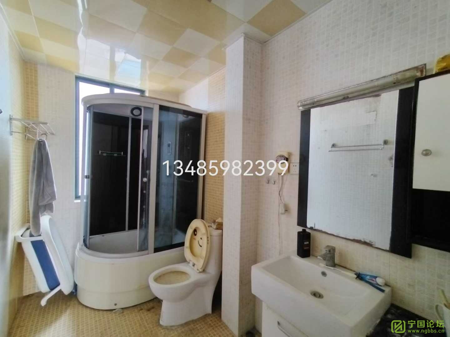 5¥31100ʱ13485982399 - ̳ - ΢ͼƬ_20250306152608.jpg