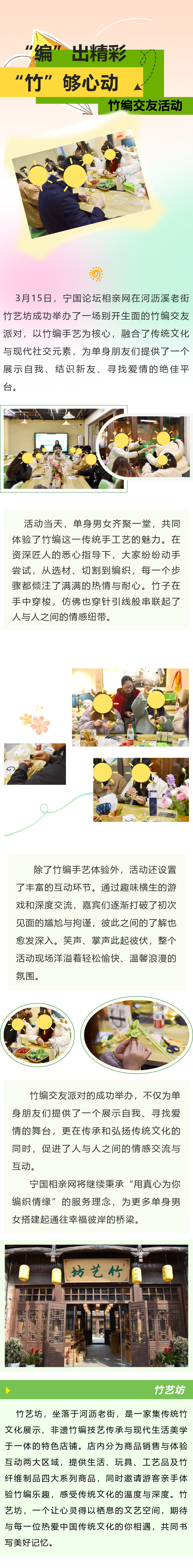 ࡱʡ񡱹Ķ̳ɹٰɫɶ - ̳ - 101469010_1742201961.png