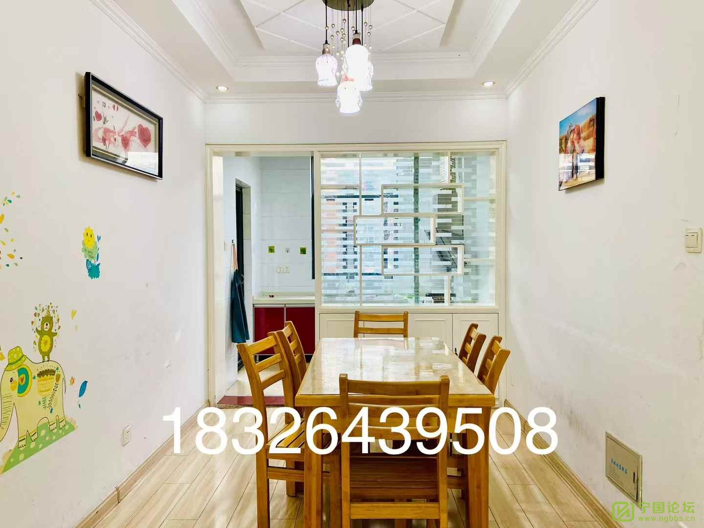 5¥321500Ҿ߼ҵȫϴ跽㣬ʱ18326439508 - ̳ - ΢ͼƬ_20250316192139.jpg