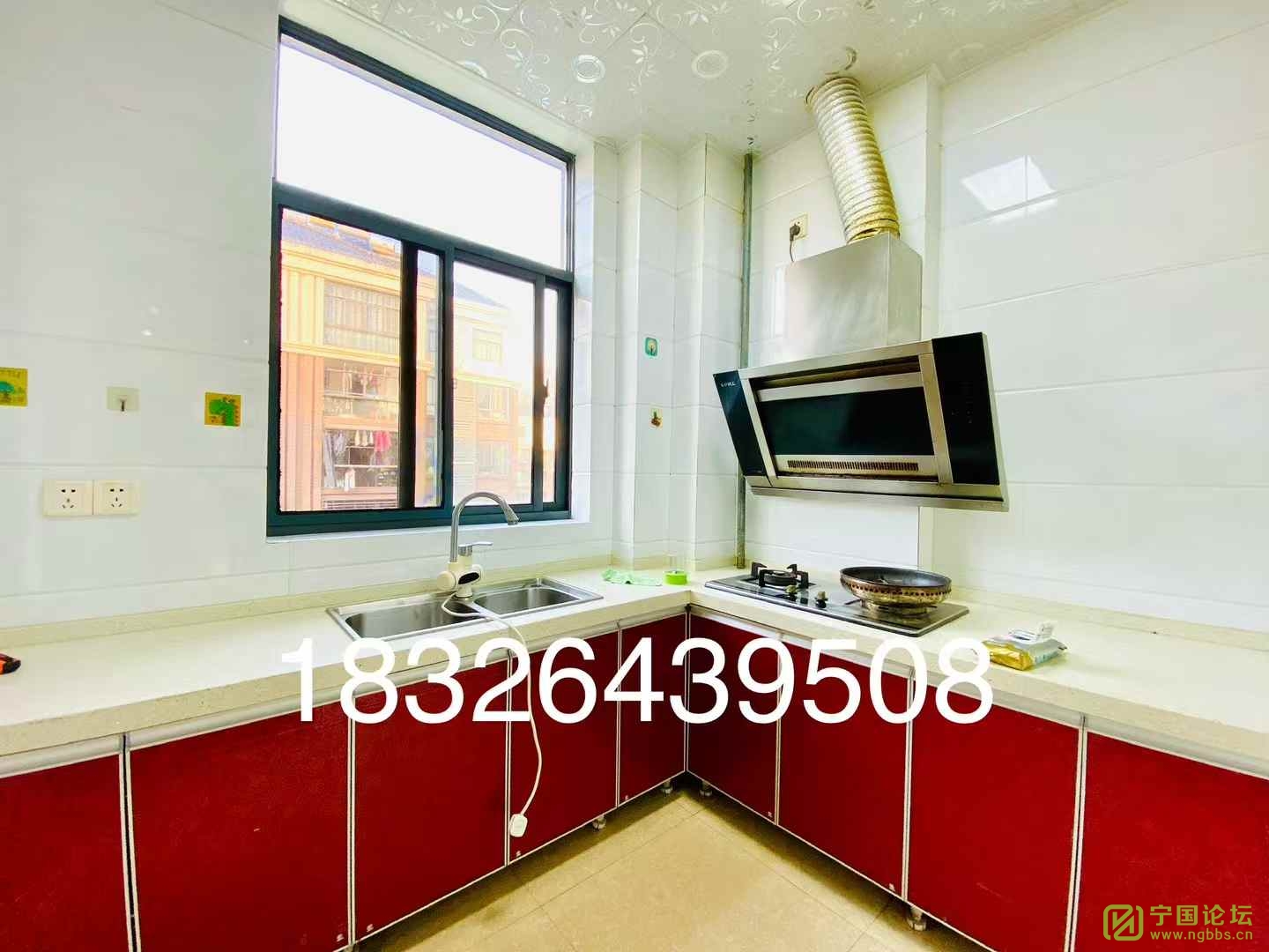 5¥321500Ҿ߼ҵȫϴ跽㣬ʱ18326439508 - ̳ - ΢ͼƬ_20250316192158.jpg