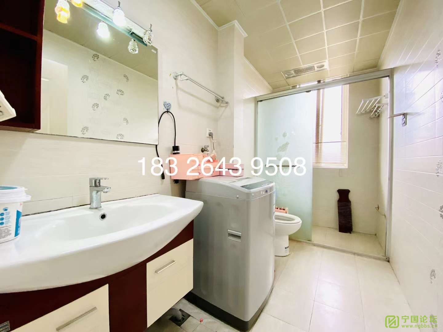 ּž3¥3221500Ҿ߼ҵȫϴ跽㣬ʱ18326439508 - ̳ - ΢ͼƬ_20230207215244.jpg
