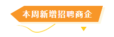 硰ְĿнλ! - ̳ - ΢ͼƬ_20250312081953.png