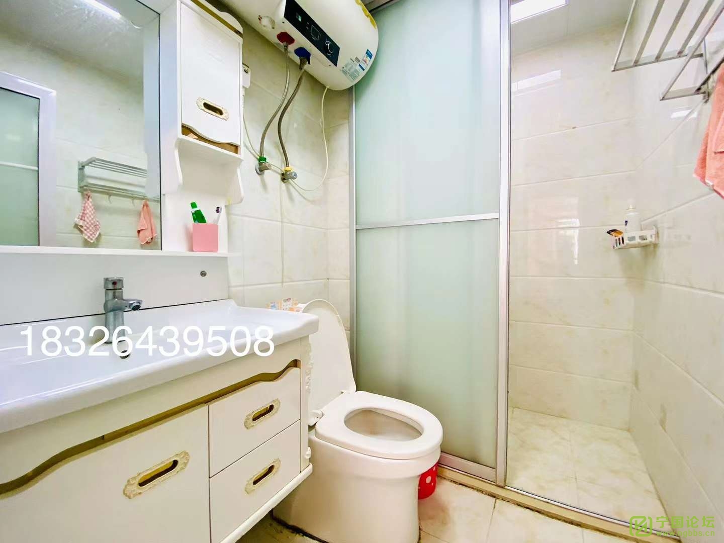 ˳ǵݾװԢƽ̨1500Ҿ߼ҵȫϴ跽㣬ʱ18326... - ̳ - ΢ͼƬ_20240521132237.jpg