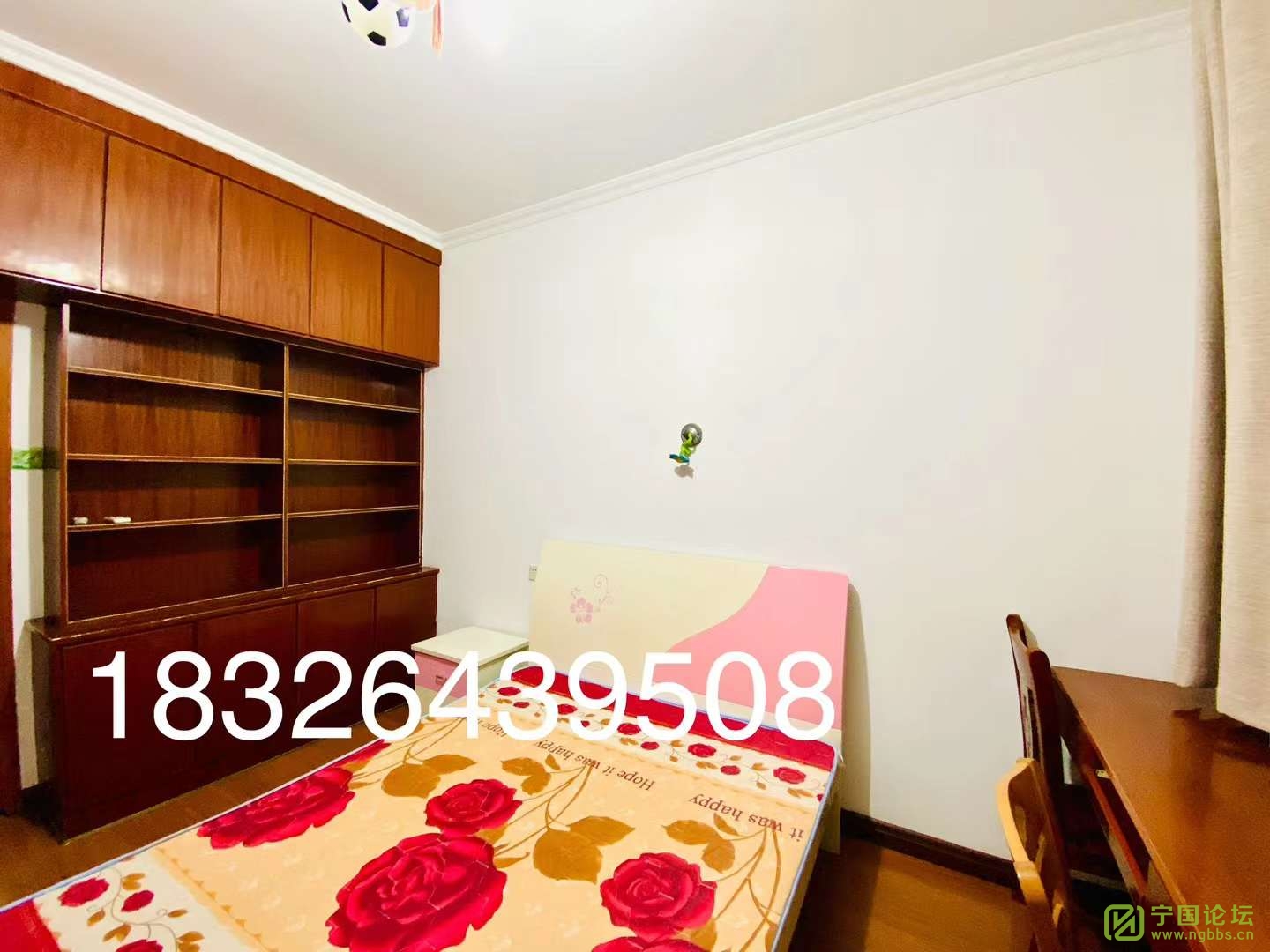 ɺ6¥211000Ҿ߼ҵȫϴ㣬ʱ18326439508 - ̳ - ΢ͼƬ_20240902190357.jpg