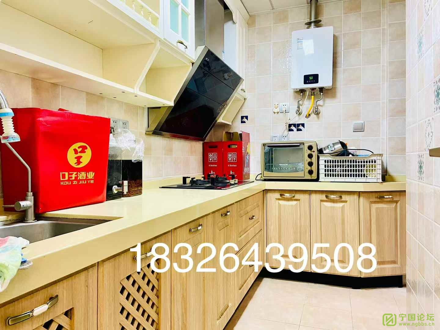ļǾװ111300Ҿ߼ҵȫϴ跽㣬ʱ18326439508 - ̳ - ΢ͼƬ_20250319152622.jpg