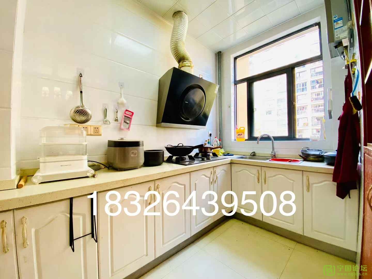 ˳ǵݾװ22ƽ̨1500Ҿ߼ҵȫϴ跽㣬ʱ1832643... - ̳ - ΢ͼƬ_20250320172651.jpg