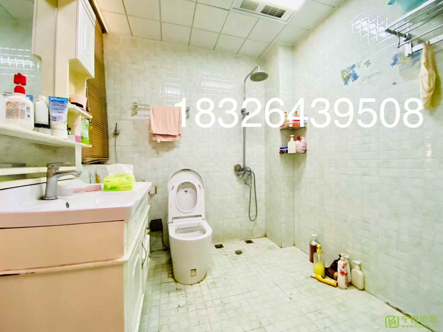 ˳ǵݾװ22ƽ̨1500Ҿ߼ҵȫϴ跽㣬ʱ1832643... - ̳ - ΢ͼƬ_20250320172655.jpg