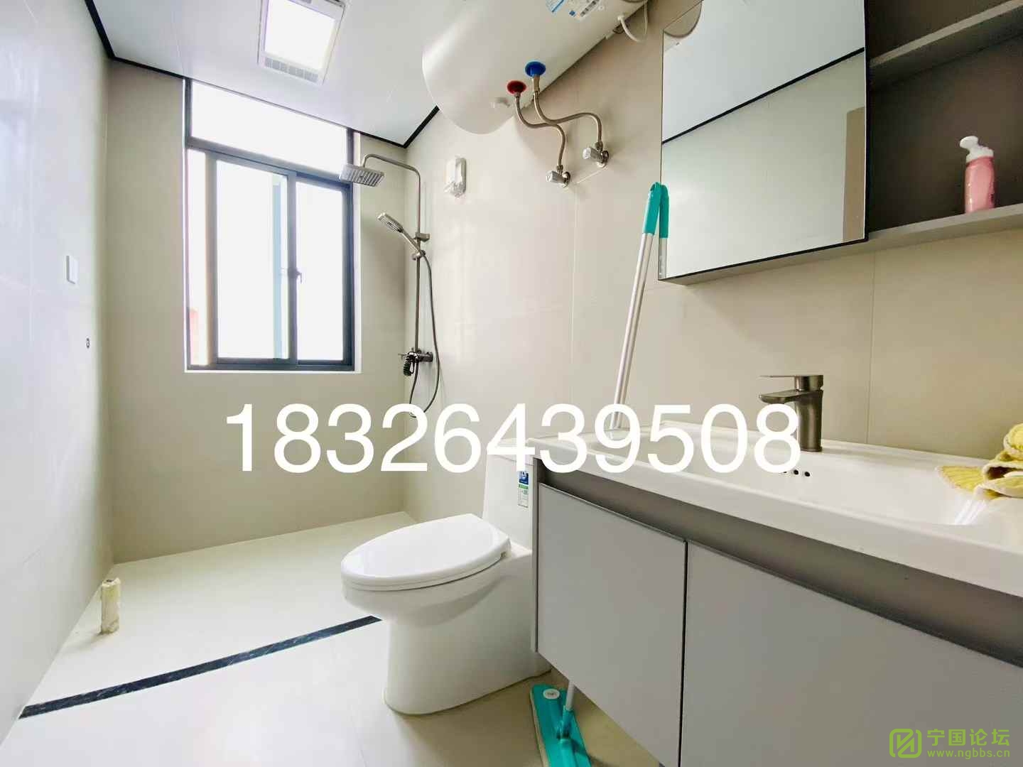բ2¥221300Ҿ߼ҵȫϴ跽㣬ʱ18326439508 - ̳ - ΢ͼƬ_20250204171702.jpg