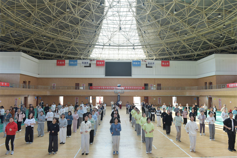 2025갲ʡ蹫ѵнٽԱѵ࿪ - ̳ - DSC_7094.jpg