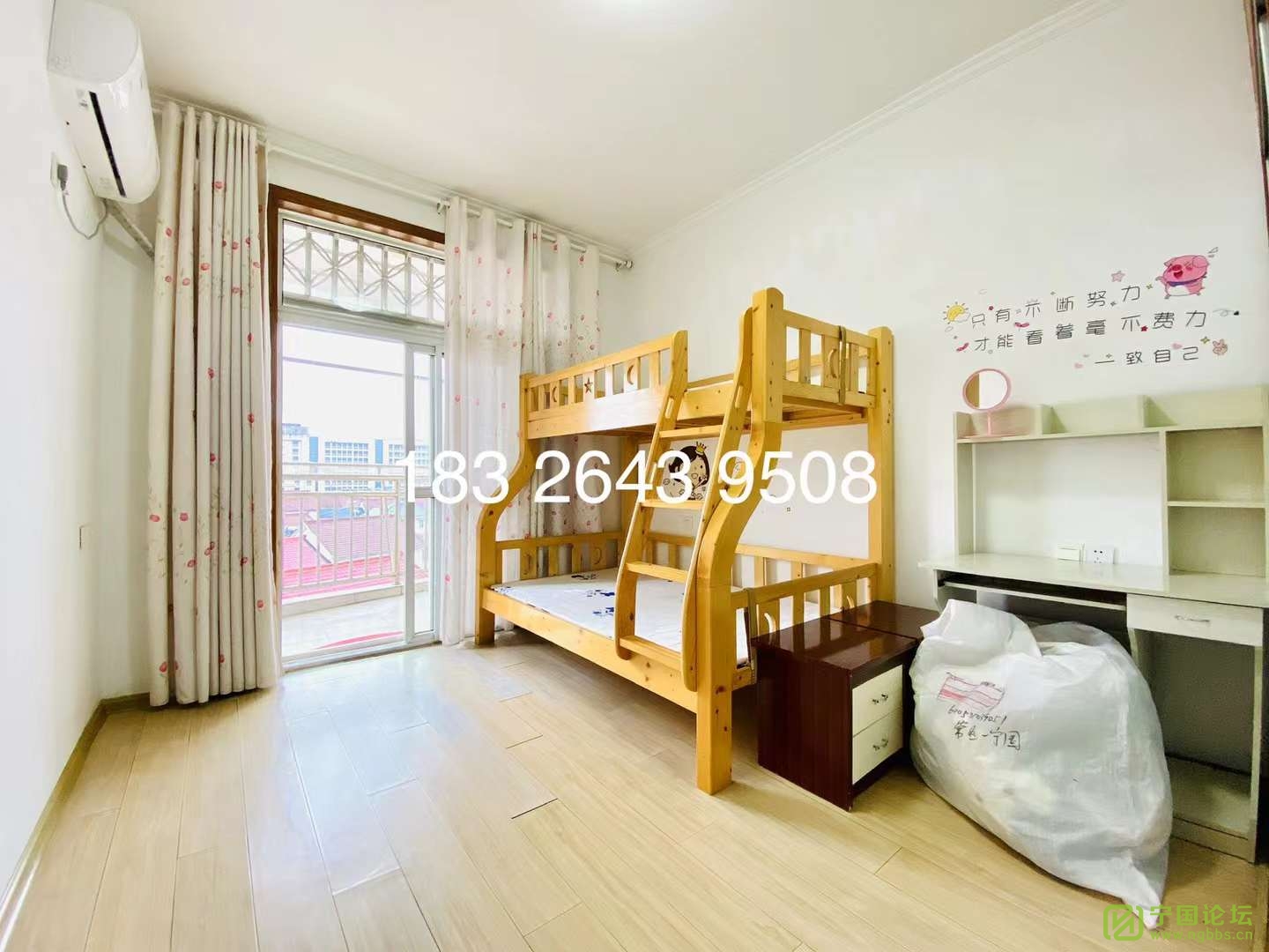 ΰԢ5¥221100Ҿ߼ҵȫϴ跽㣬ʱ18326439508 - ̳ - ΢ͼƬ_20220325145416.jpg