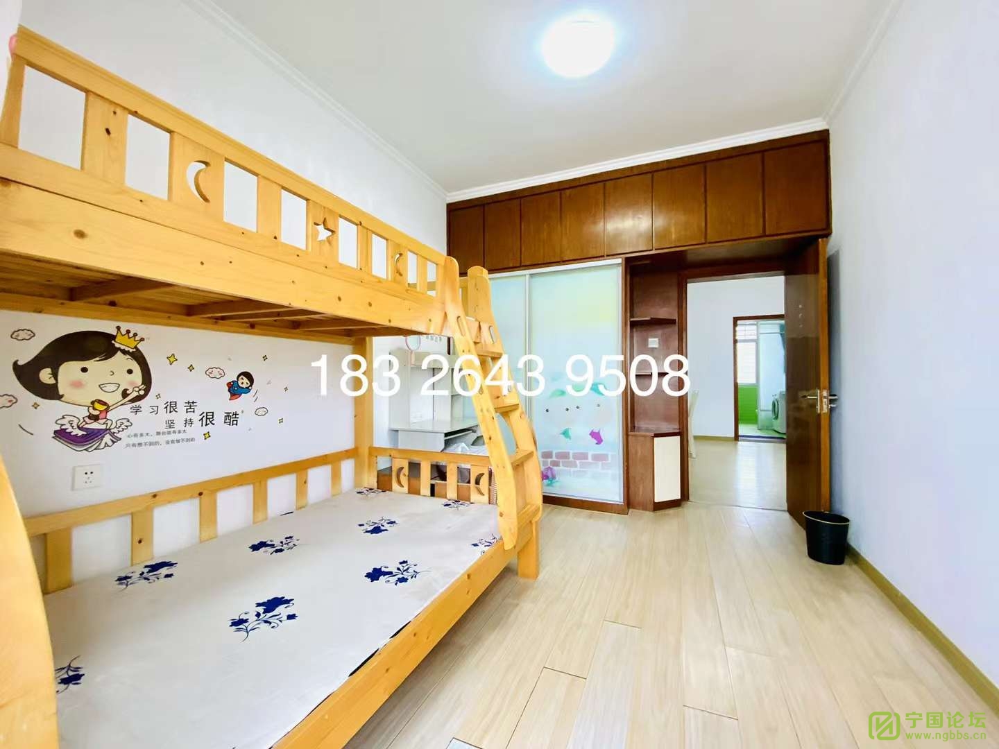 ΰԢ5¥221100Ҿ߼ҵȫϴ跽㣬ʱ18326439508 - ̳ - ΢ͼƬ_20220325145419.jpg