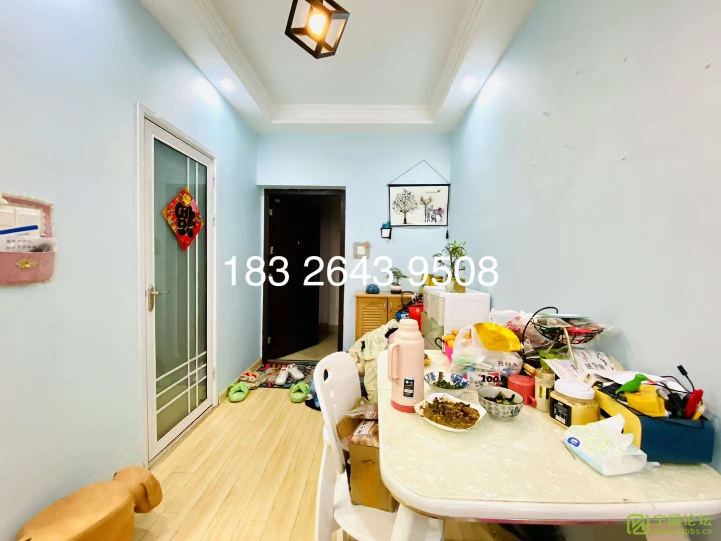 ˹ݵݾװԢ1300Ҿ߼ҵȫϴ跽㣬ʱ18326439508 - ̳ - ΢ͼƬ_20220319172038.jpg