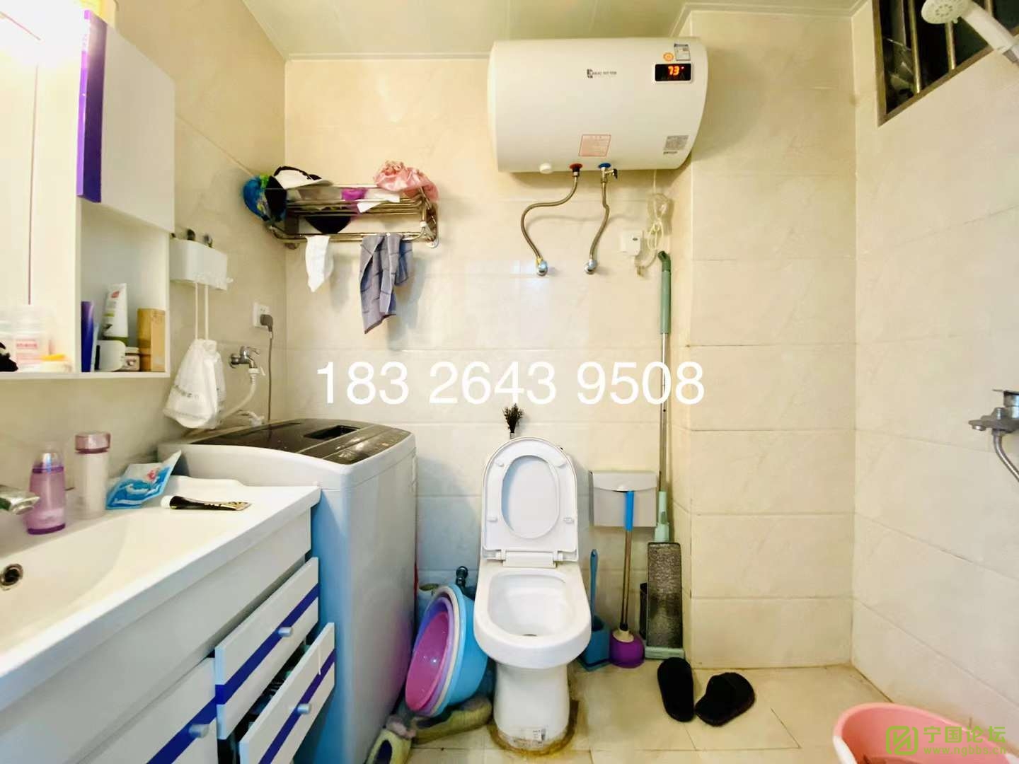 ˹ݵݾװԢ1300Ҿ߼ҵȫϴ跽㣬ʱ18326439508 - ̳ - ΢ͼƬ_20220319172100.jpg