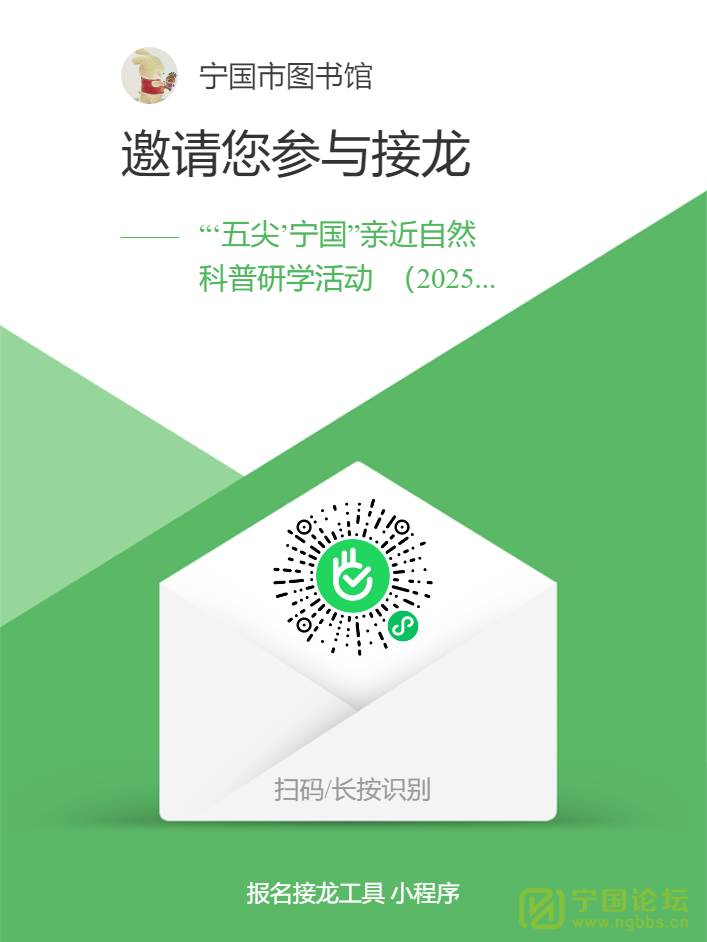 ͼݻԤ - ̳ - 13387273133957632.png