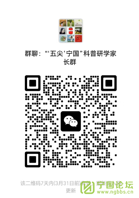 ͼݻԤ - ̳ - 1742864407759.png