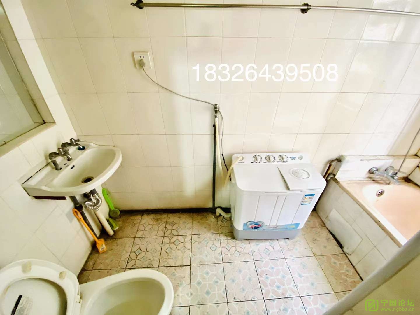Ƕ·3¥21833Ҿ߼ҵȫϴ跽㣬ʱ18326439508 - ̳ - ΢ͼƬ_20210824172639.jpg