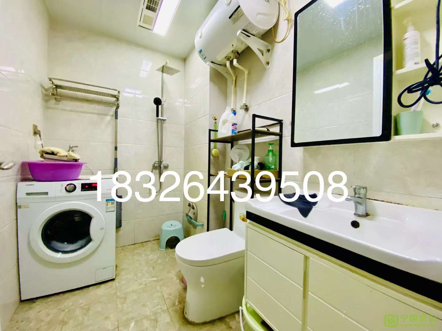 ԢݾװԢ1200Ҿ߼ҵȫϴ㣬ʱ18326439508 - ̳ - ΢ͼƬ_20240809185857.jpg