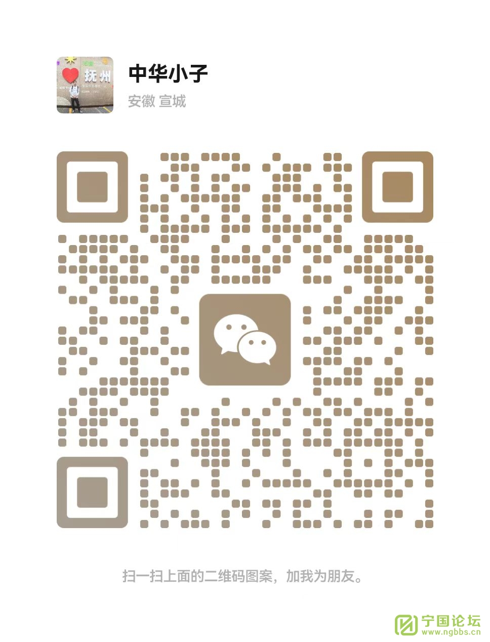 2025Լֹժ²Ҷ - ̳ - 0.jpg