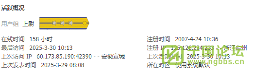 ڼҺõ - ̳ - image.png