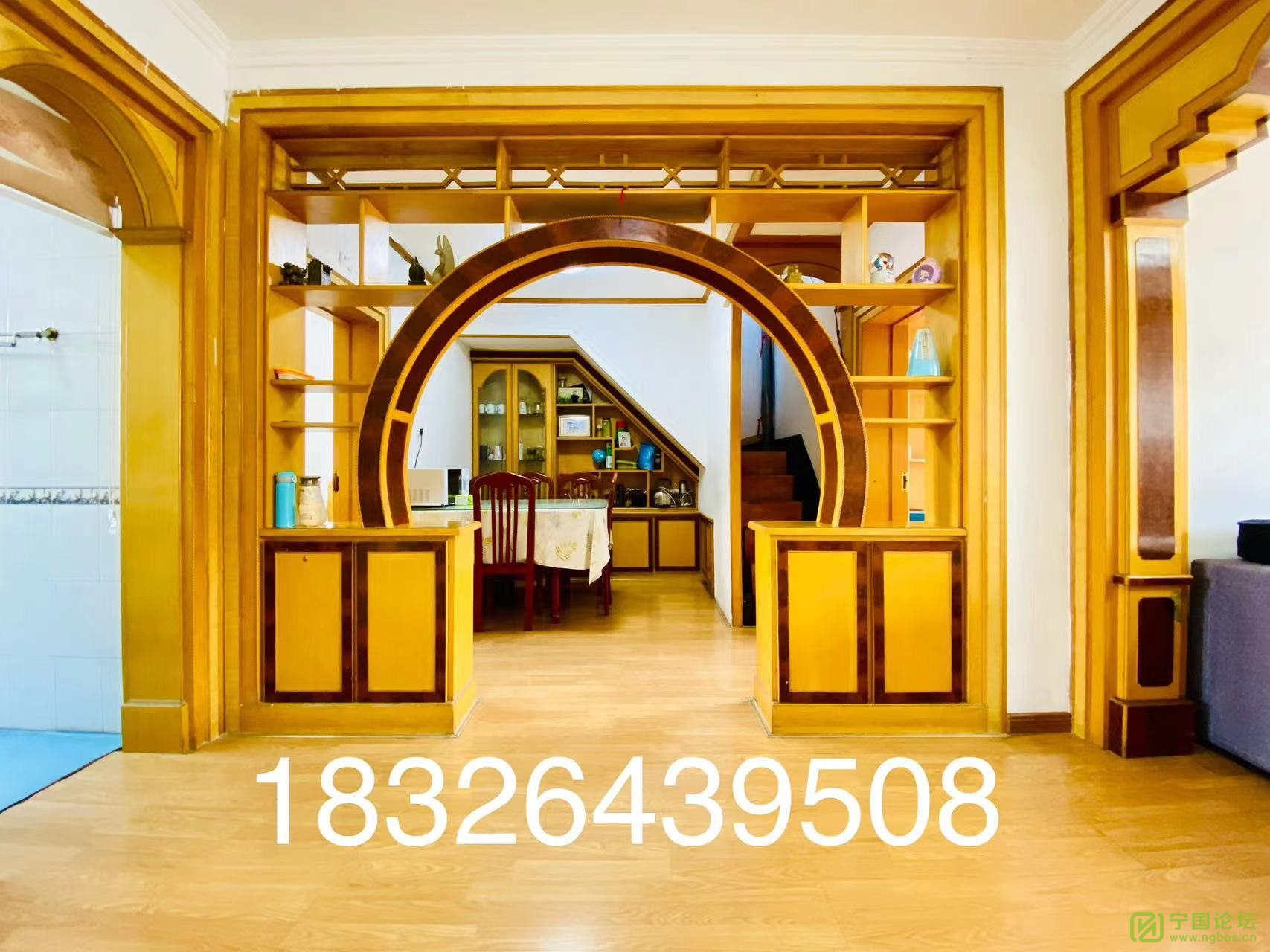 ۼۣСУСѧռѧУԼ50ףСͣ67ʽ321... - ̳ - ΢ͼƬ_20240828112119.jpg