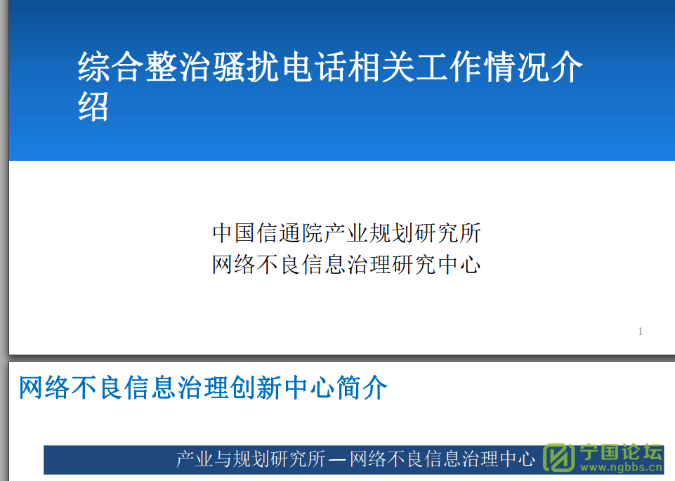 Щթƭ绰 - ̳ - image.png