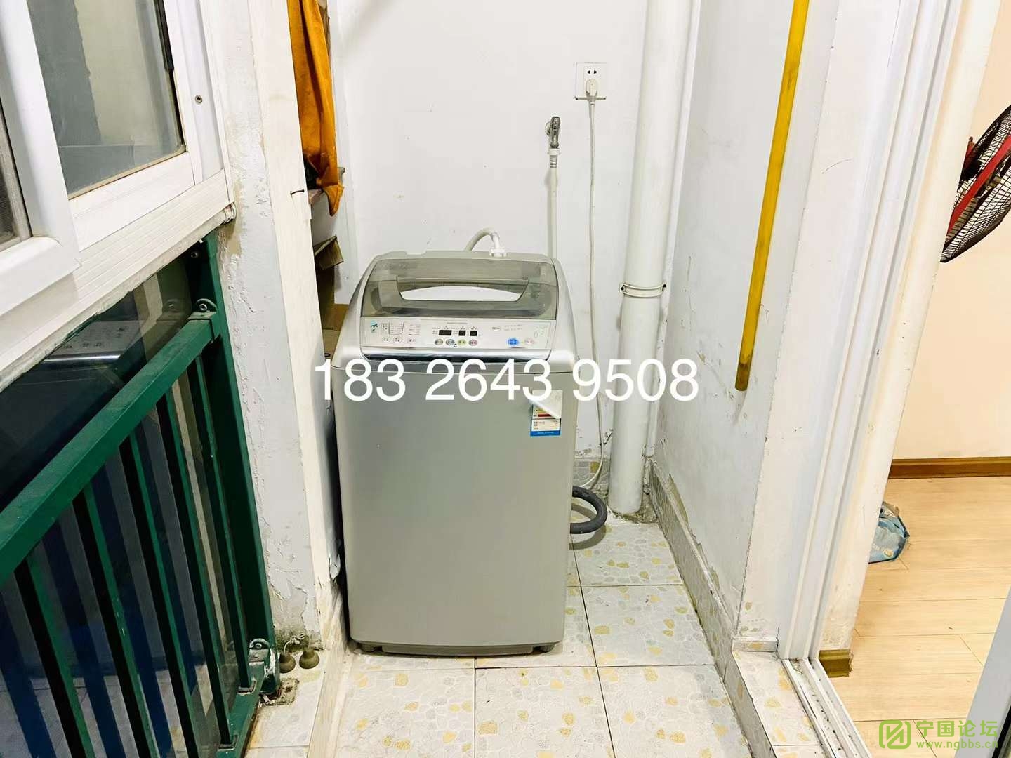 ֮3¥221000Ҿ߼ҵȫϴ㣬ʱ18326439508 - ̳ - ΢ͼƬ_20220117193320.jpg