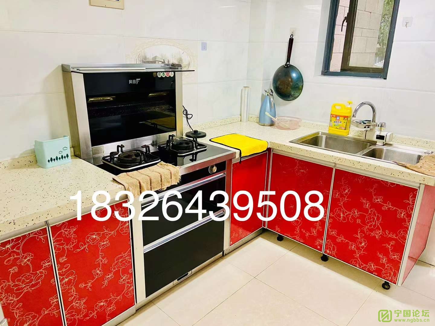 ˳1¥211000Ҿ߼ҵȫϴ㣬ʱ18326439508 - ̳ - ΢ͼƬ_20240819154624.jpg