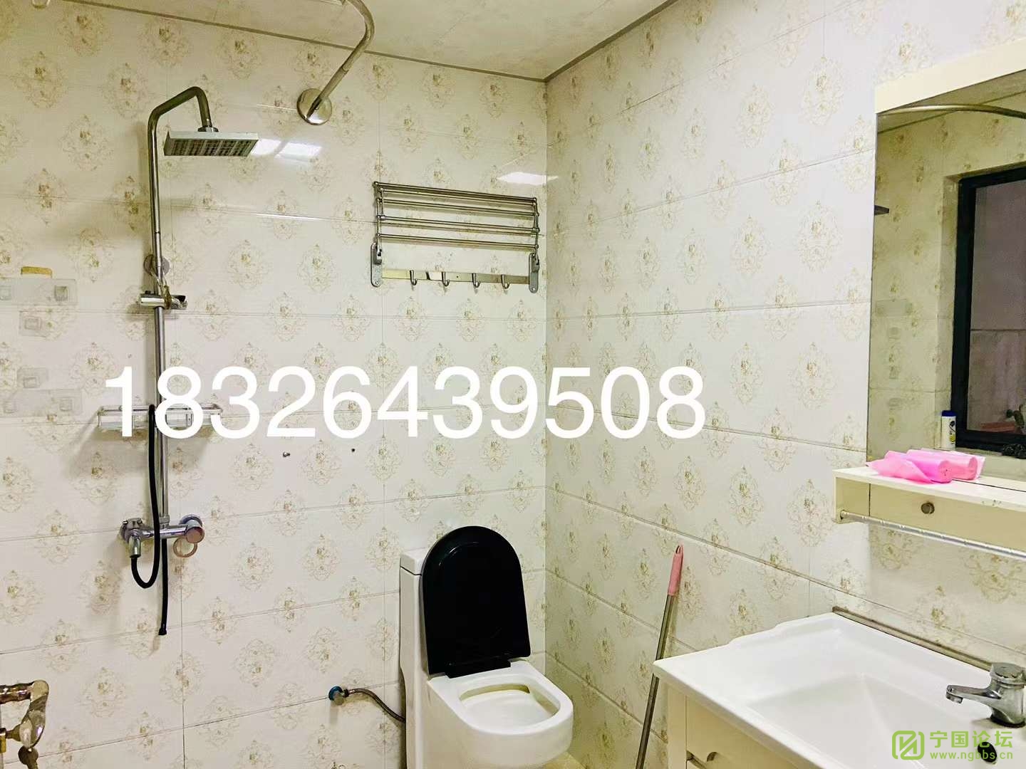 ˳1¥211000Ҿ߼ҵȫϴ㣬ʱ18326439508 - ̳ - ΢ͼƬ_20240819154636.jpg