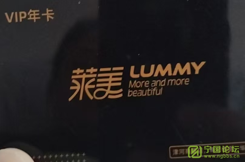 ʰ꿨1 - ̳ - c6c8b4153099a5c3e479236696655df.jpg