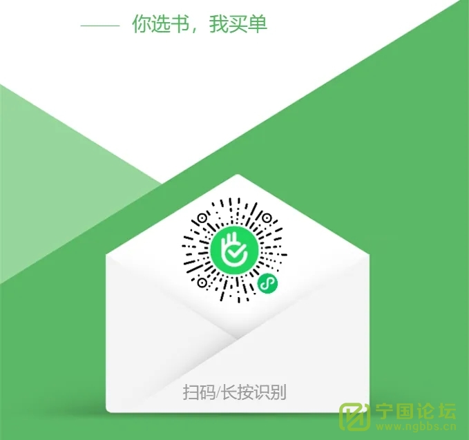 ѡ飬򵥡߼ʼ - ̳ - 640.webp.jpg