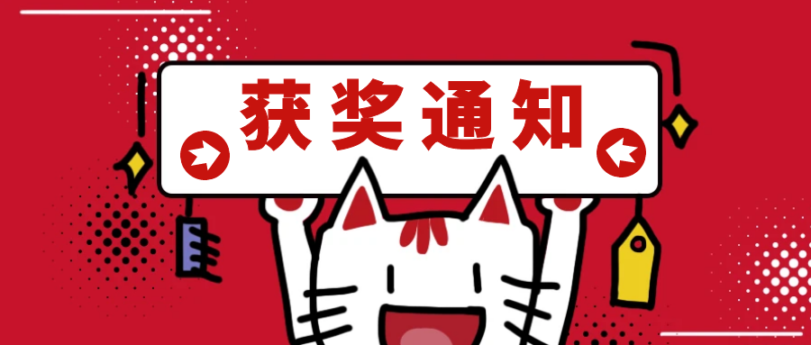 @ˣȫ򿨻콱~ - ̳ - ͼ_ͨϲ֪ͨںͼ.png