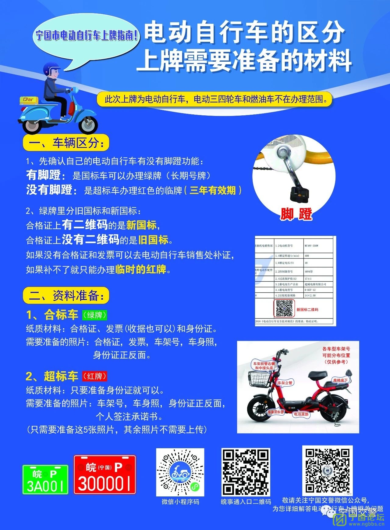 綯кɫպɫʲô - ̳ - 555.jpg