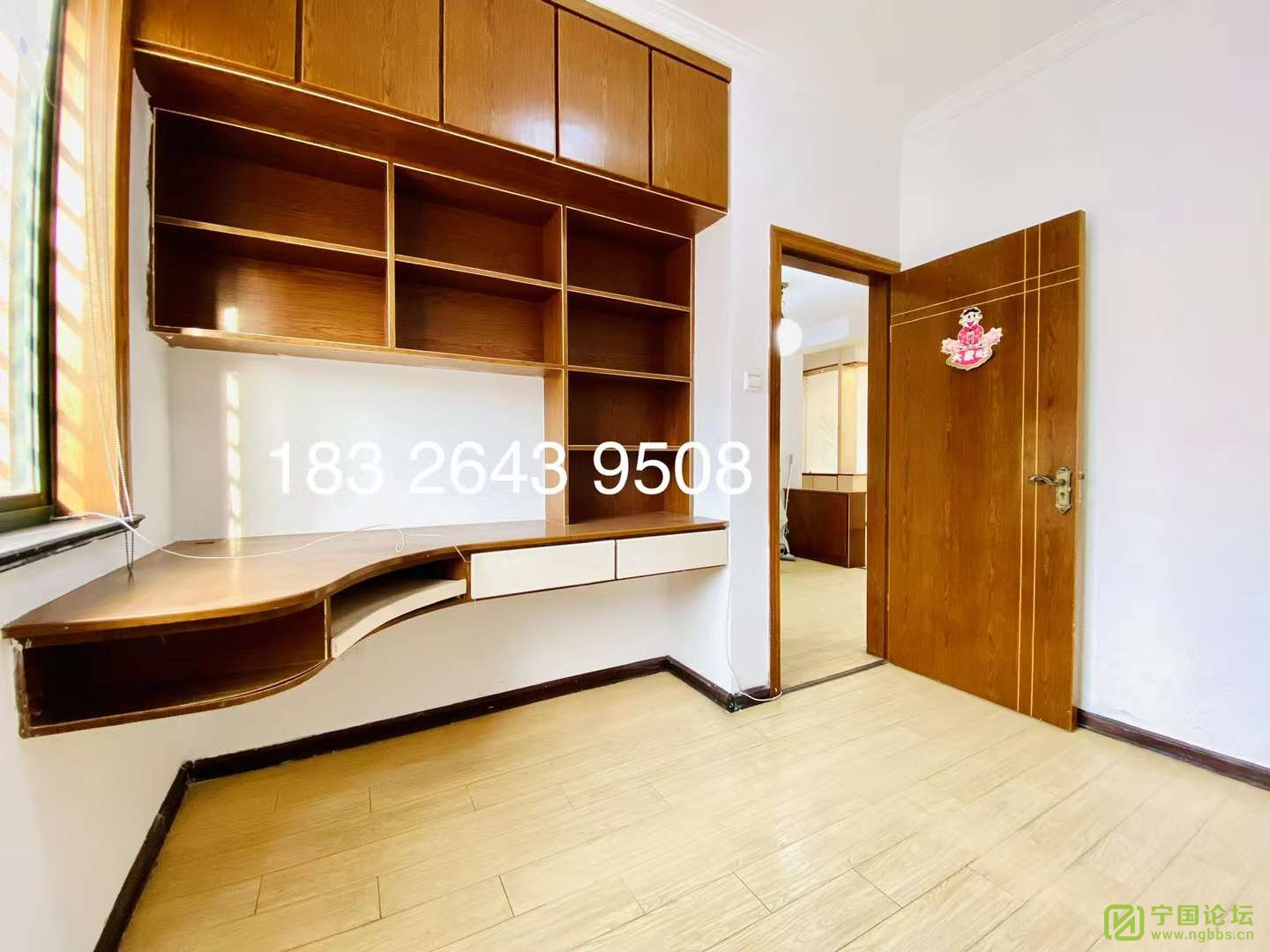 ѧУ5¥321000Ҿ߼ҵȫϴ跽㣬ʱ18326439508 - ̳ - ΢ͼƬ_20230310174305.jpg