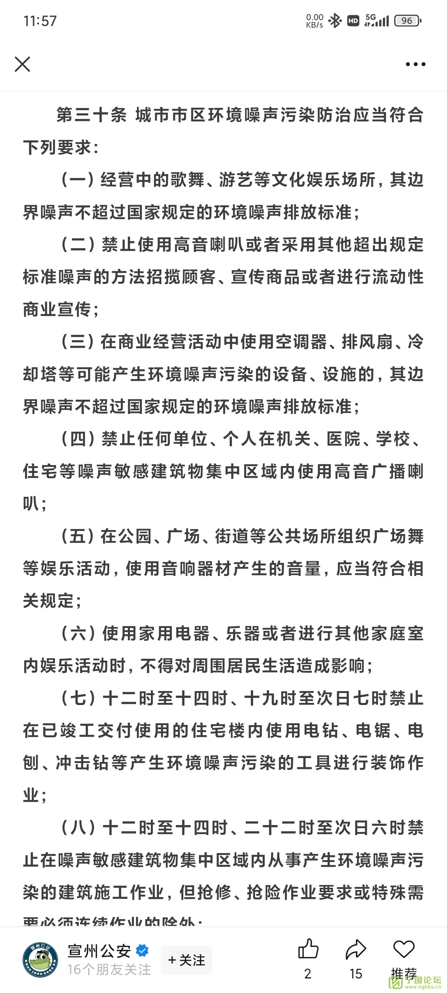 쳪ôиʱư - ̳ - 20b68d7141ca10ab6d506e37c77262d6.jpeg