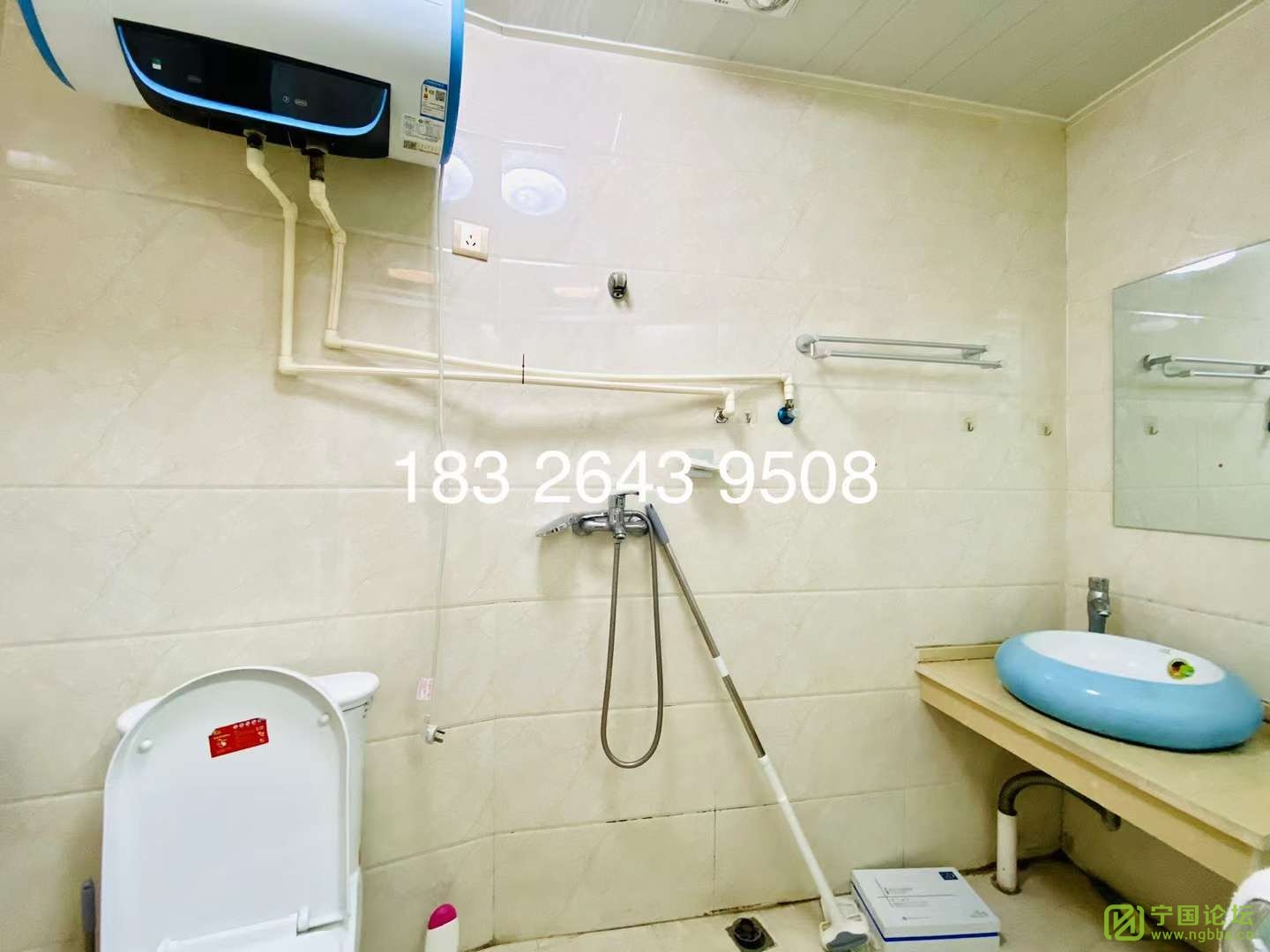 һһʱ㳡2¥Ԣ750Ҿ߼ҵȫϴ㣬ʱ18326... - ̳ - ΢ͼƬ_20230211165155.jpg