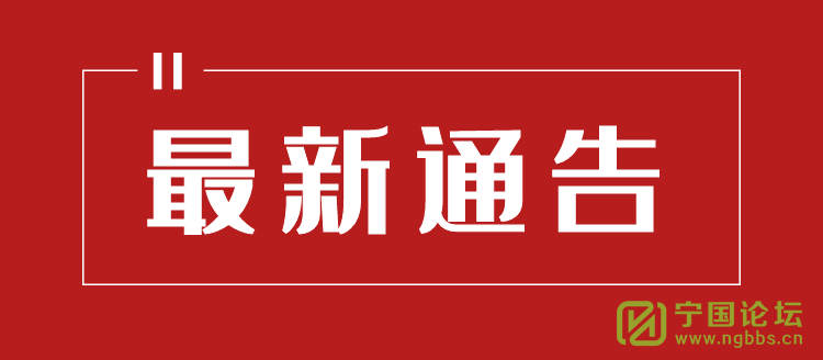 ڶг෽·ۿ··ʵнͨƵͨ - ̳ - ͼ_f7c8273999107fd61e6309ff4dafdf84_37428.png