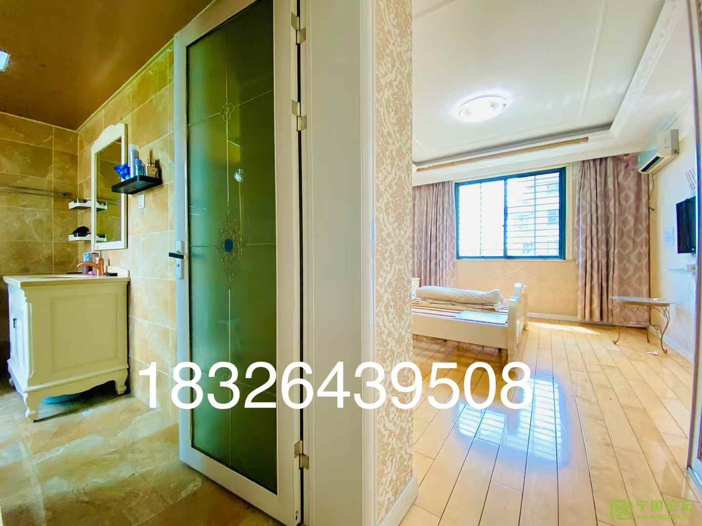 ˳4¥3222000Ҿ߼ҵȫϴ跽㣬ʱ18326439508 - ̳ - ΢ͼƬ_20250410153916.jpg