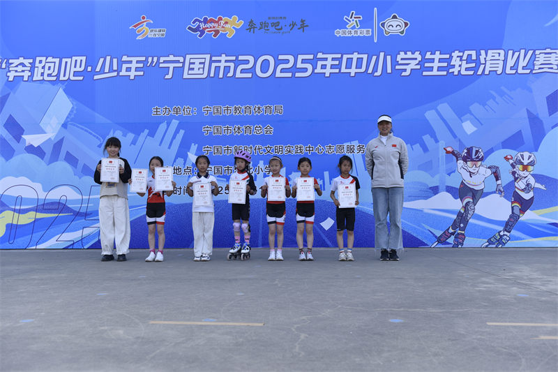 ܰɡꡱ2025Сѧֻ˳ - ̳ - _DSC0906.jpg