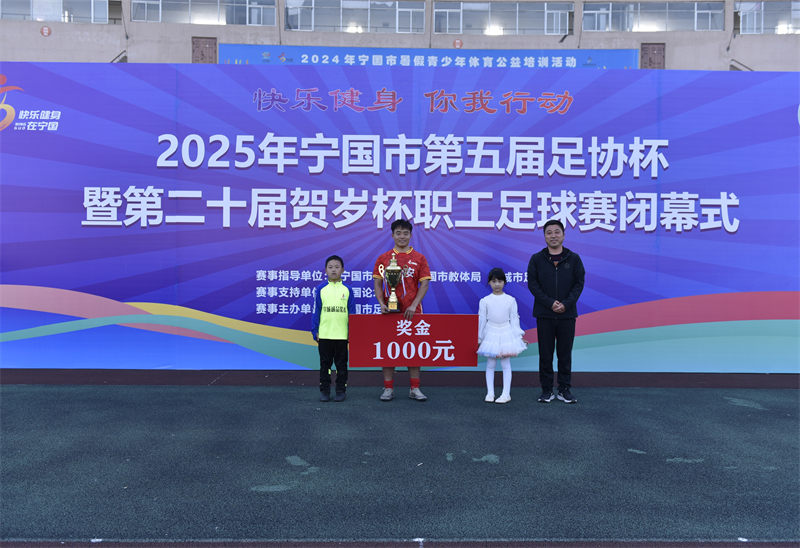 2025еЭߵڶʮ걭ְԲĻ - ̳ - _DSC0948.jpg