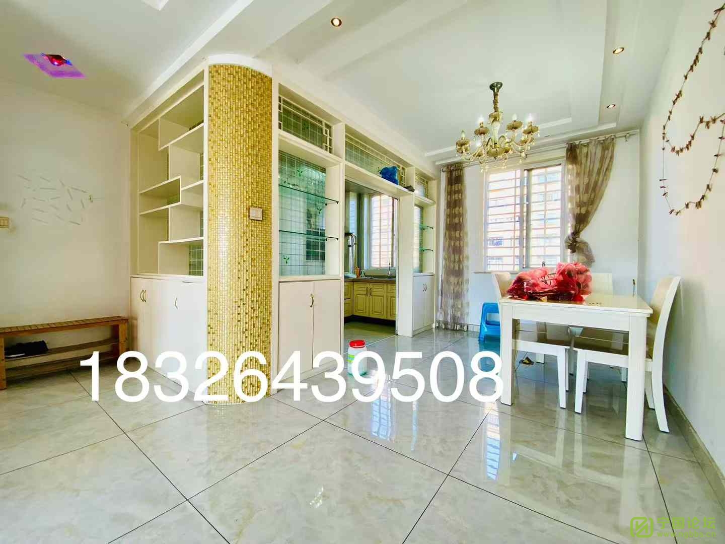 㳡4¥װ221400Ҿ߼ҵȫϴ跽㣬ʱ18326439508 - ̳ - ΢ͼƬ_20241107132551.jpg